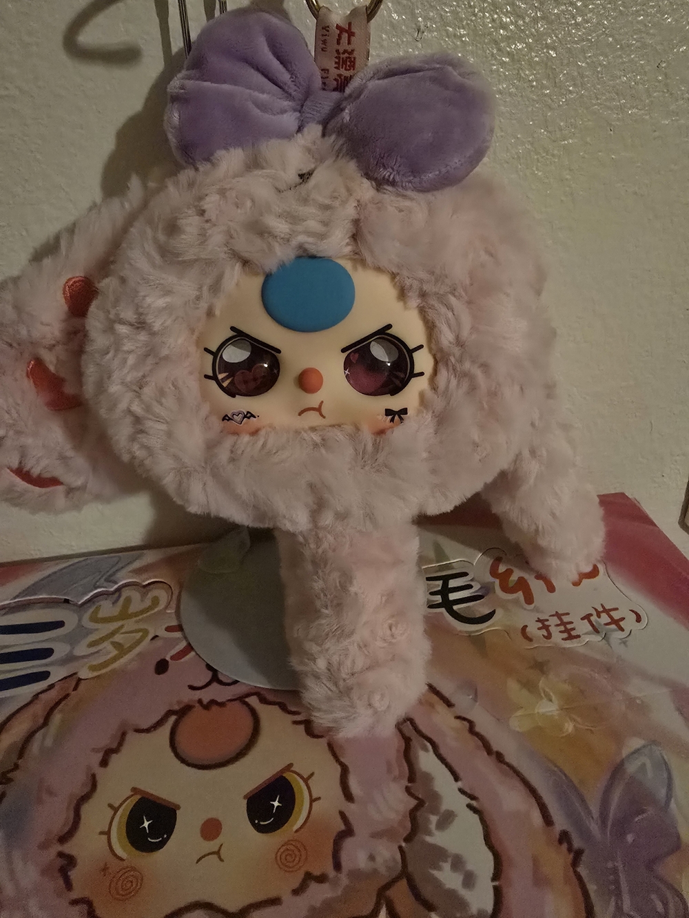 BABY THREE HAND MIRROR